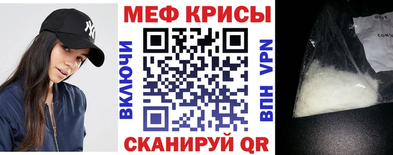 Цена Суздаль Амфетамин  МЕФ  Cocaine  ГАШ  МАРИХУАНА 