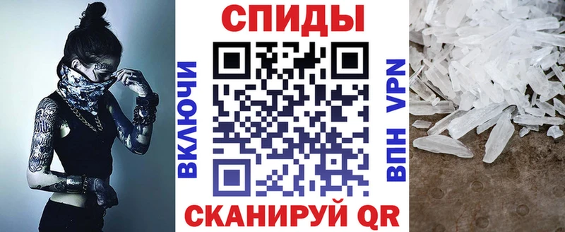 АМФ 98%  Суздаль 