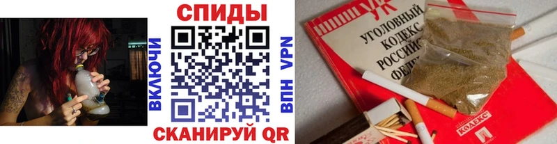 как найти   Суздаль  Бутират GHB 