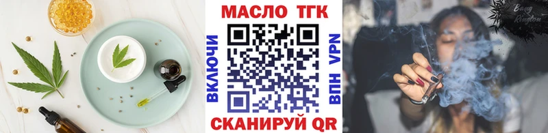 Cannafood марихуана  Суздаль 