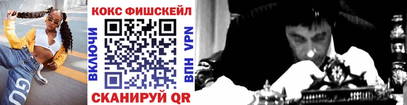 Кокаин VHQ  даркнет сайт  Суздаль 