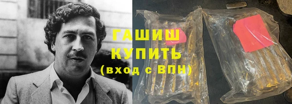 круглые Армянск