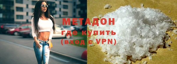гашик Арсеньев