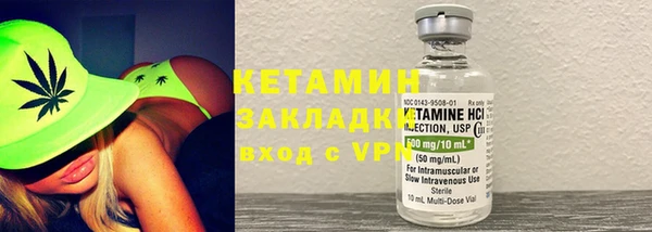 гашик Арсеньев