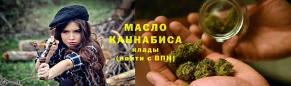 COCAINE Аркадак