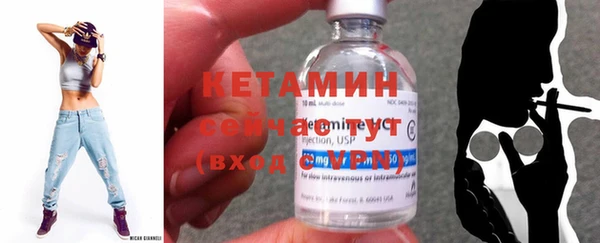 круглые Армянск