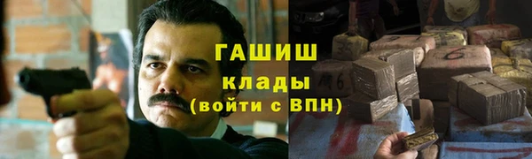 круглые Армянск