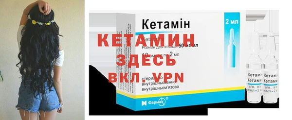 круглые Армянск