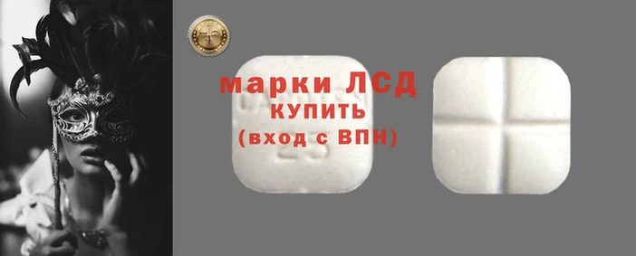 COCAINE Аркадак