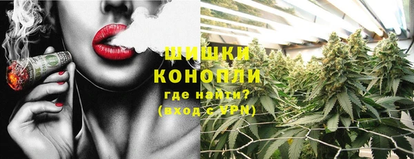 COCAINE Аркадак