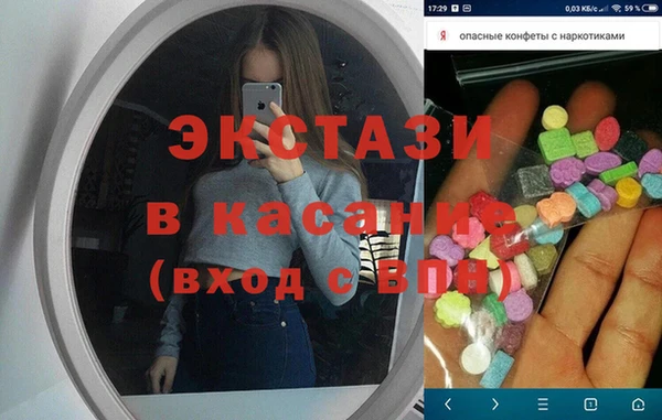гашик Арсеньев