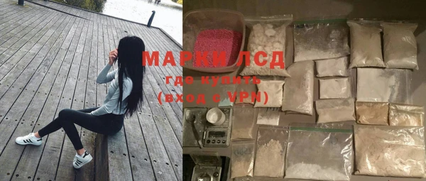 круглые Армянск