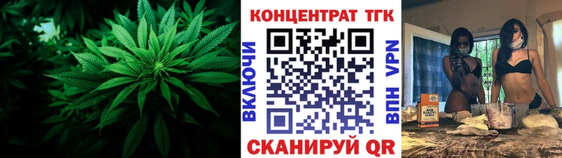 Дистиллят ТГК гашишное масло  Суздаль 